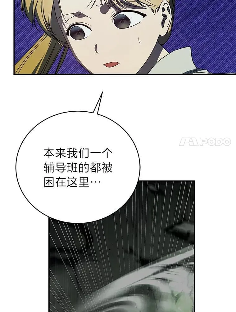 27.无名英雄诞生23