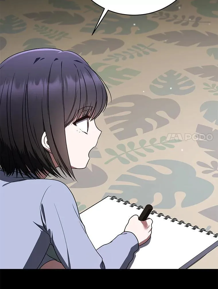 32.所谓妹妹31