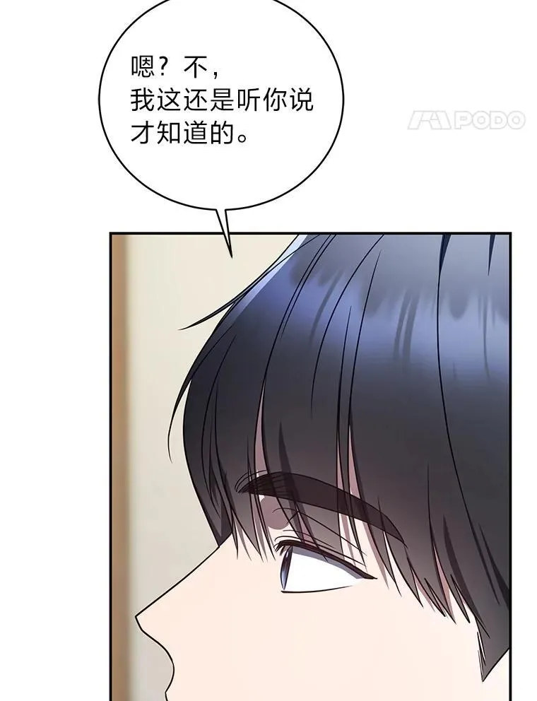 18.花城训练机构78