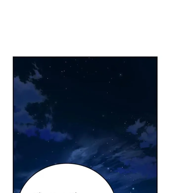 17.排位更新113