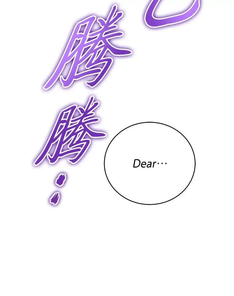20.王的威严120