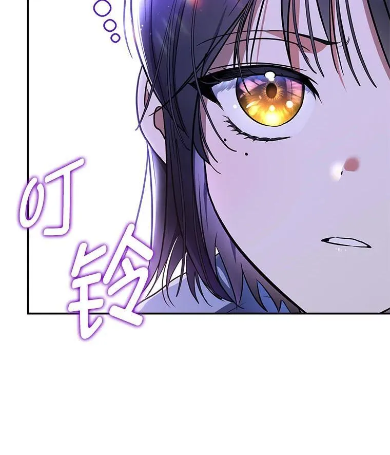 1.破天荒的S级99