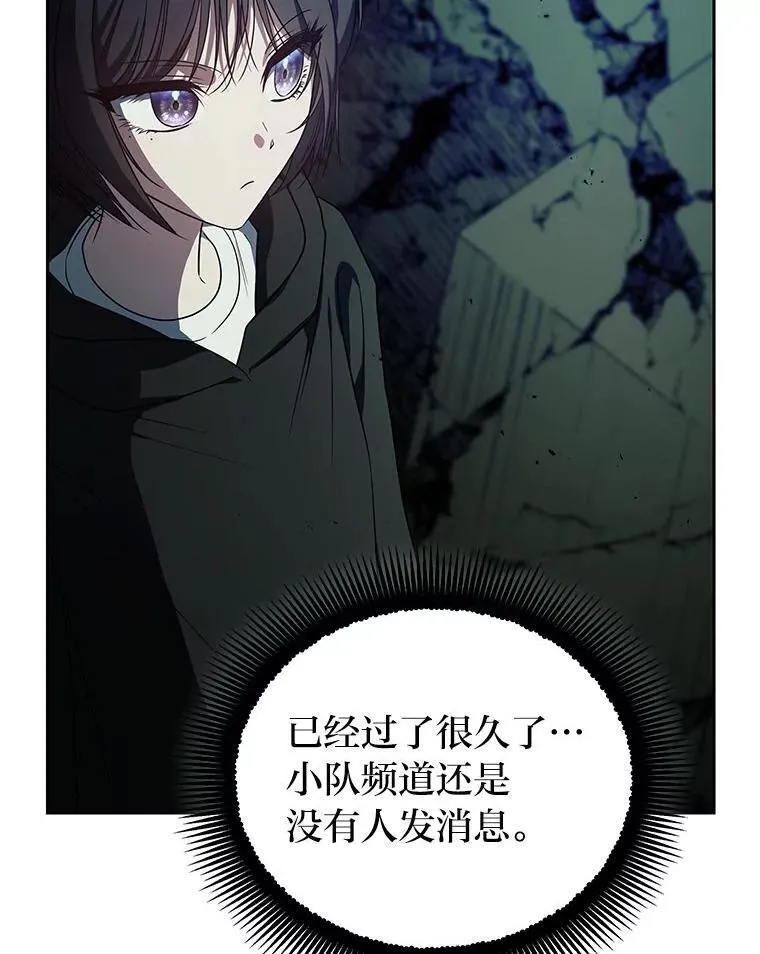 25.饿鬼修罗131