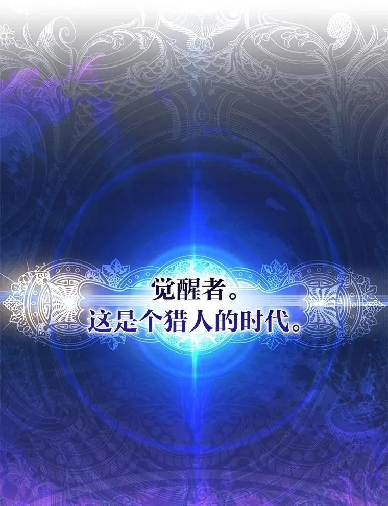 2.出走遇裂缝64