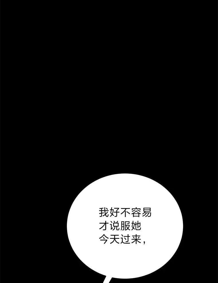 23.1对1辅导42