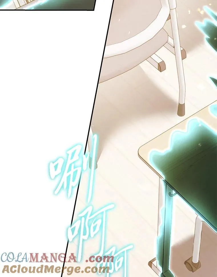 29.惺惺相惜120