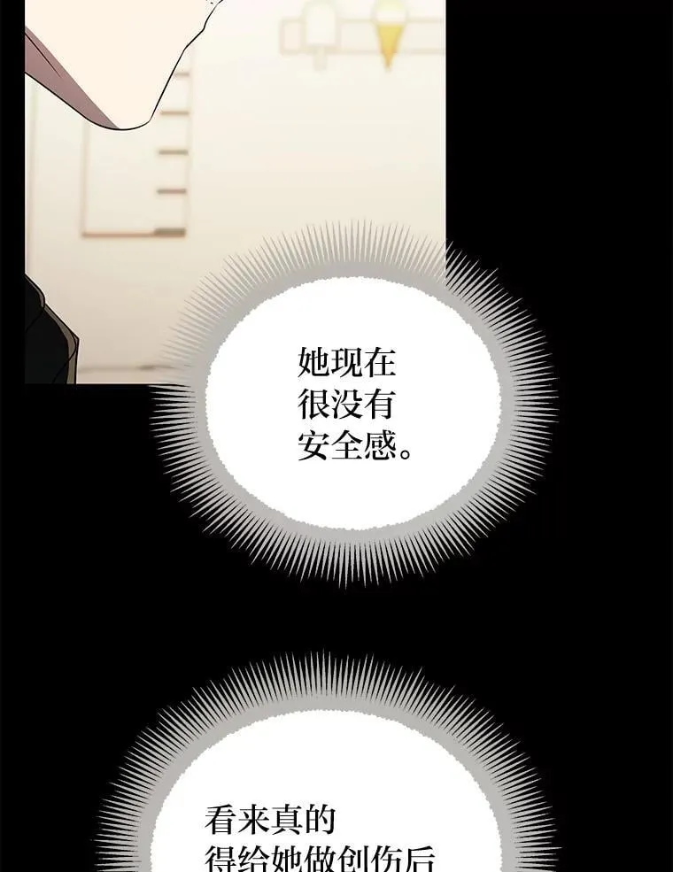 23.1对1辅导94