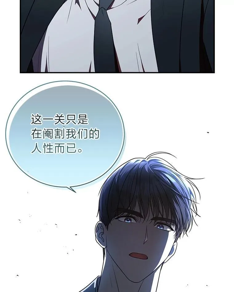 9.教程开始138