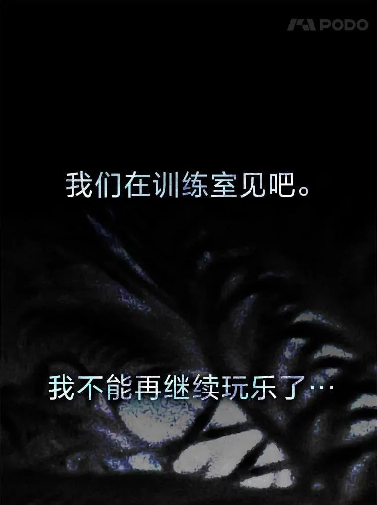 23.1对1辅导116