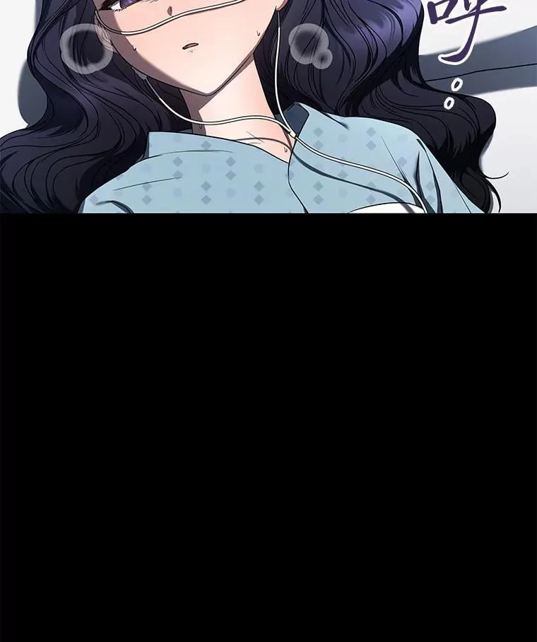 32.所谓妹妹87
