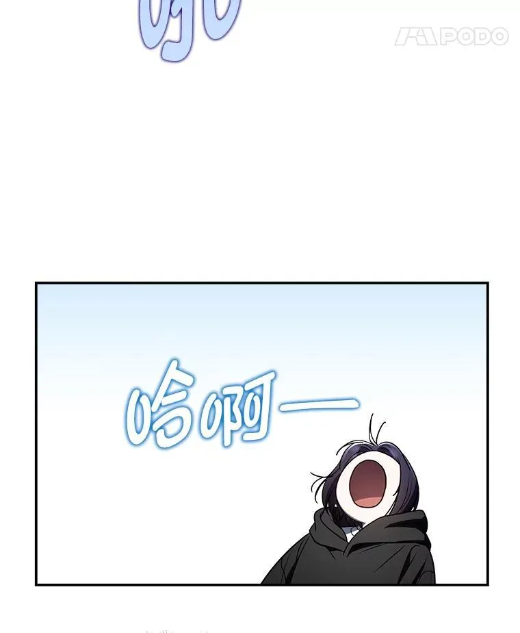 7.垂暮之狮92
