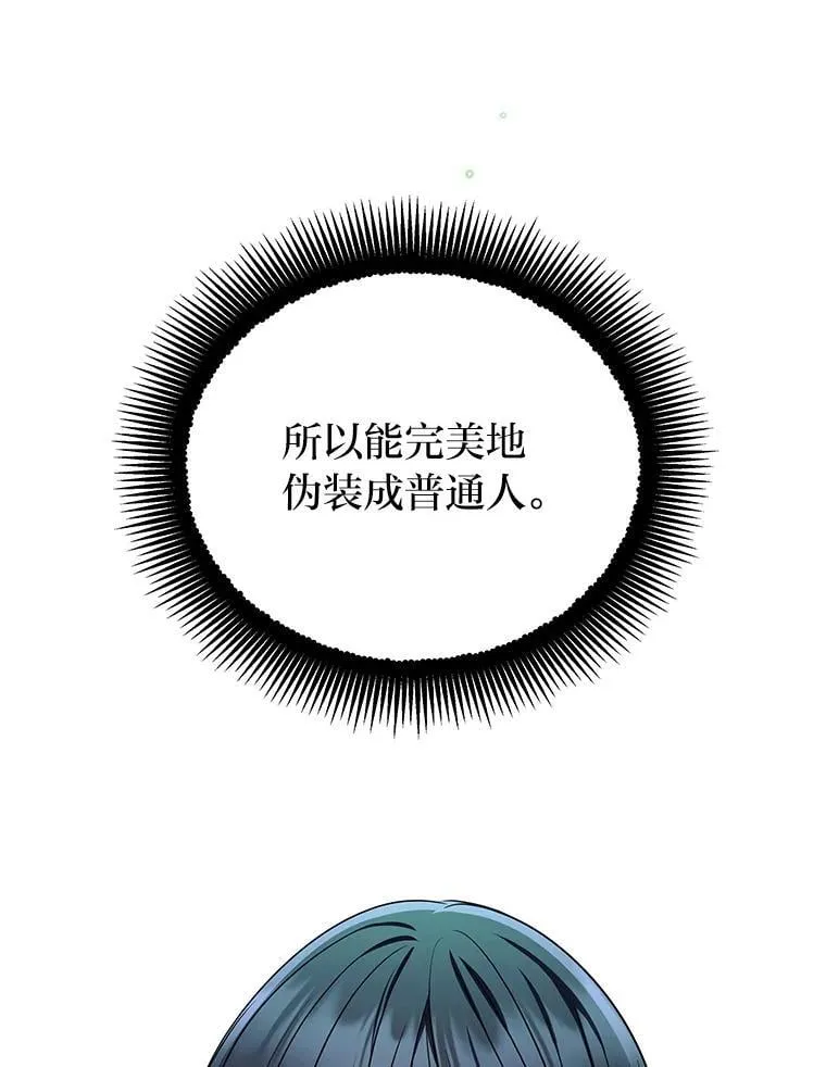 24.开始攻略62
