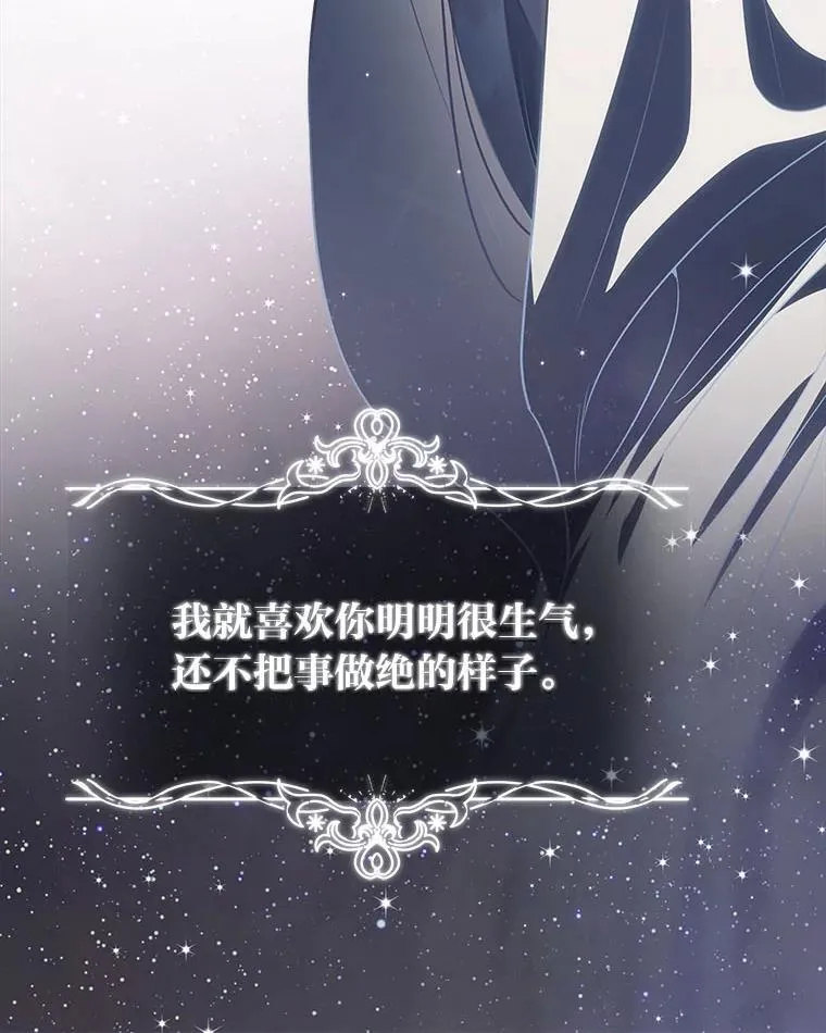 6.被抛下的一星期122