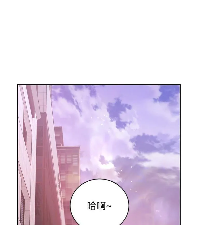 20.王的威严36