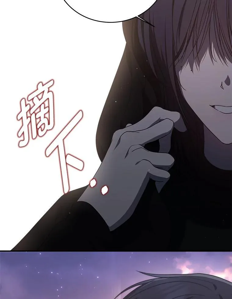 5.强势借住45