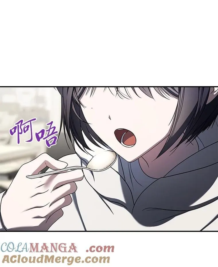 32.所谓妹妹4