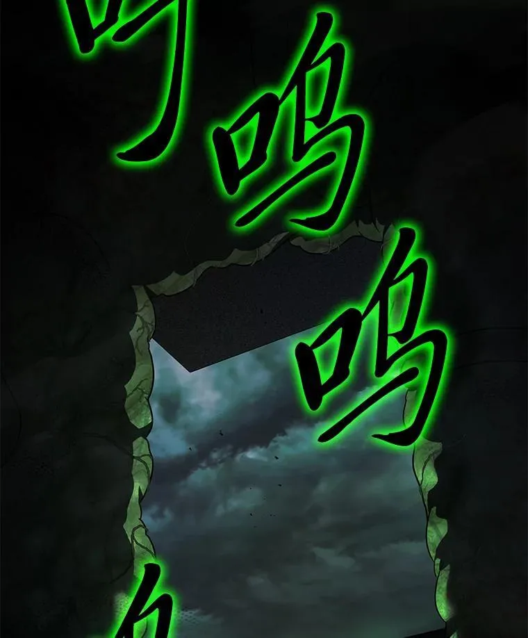 29.惺惺相惜22