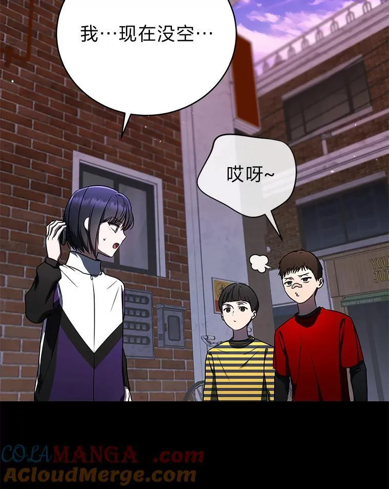 32.所谓妹妹60