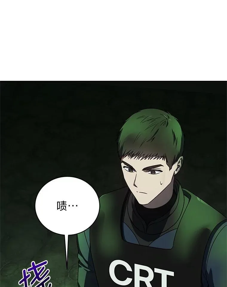 28.大展身手113