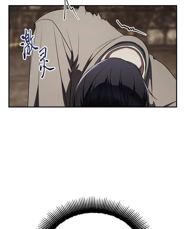 16.开挂的王124