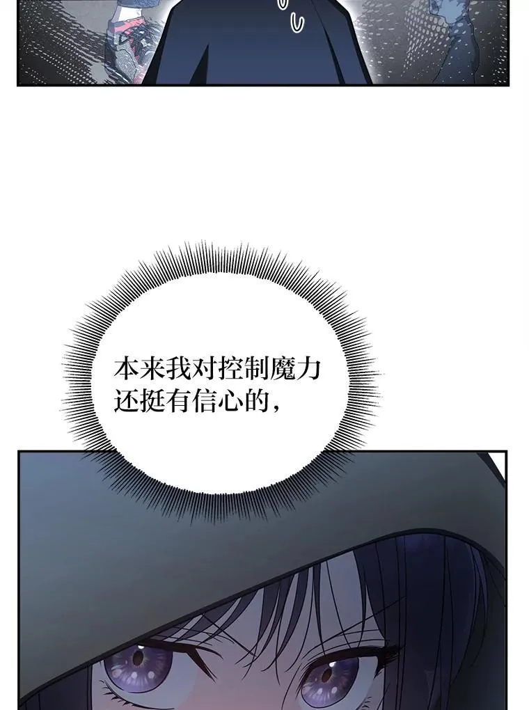 9.教程开始11