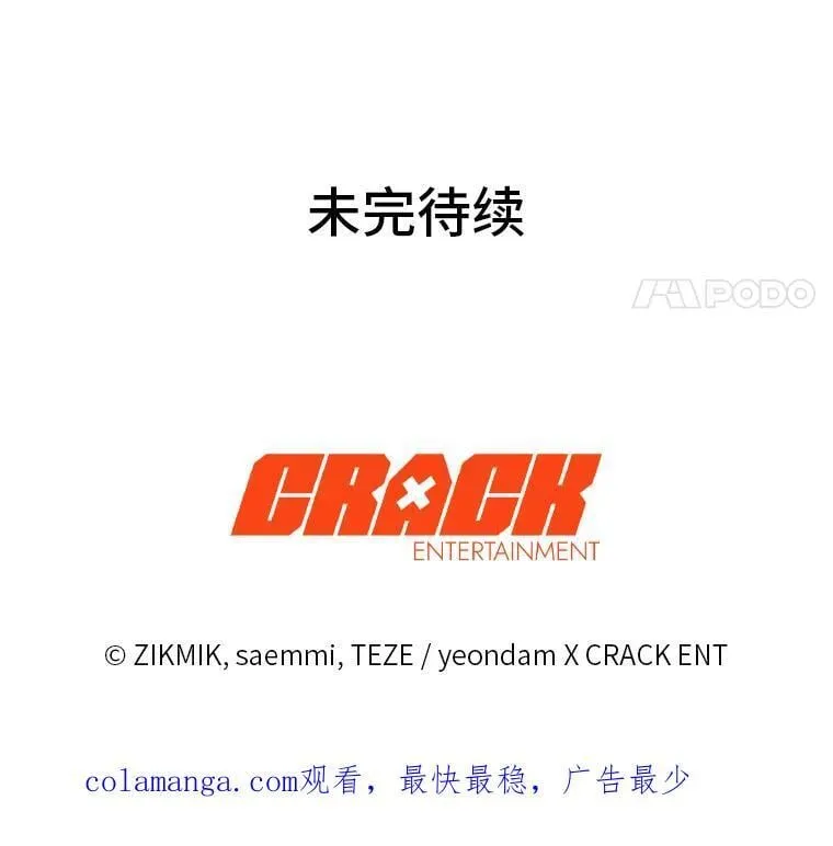 32.所谓妹妹142