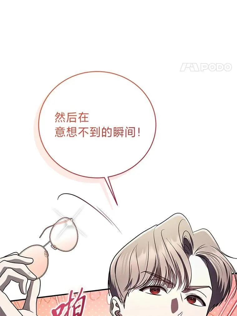 25.饿鬼修罗126