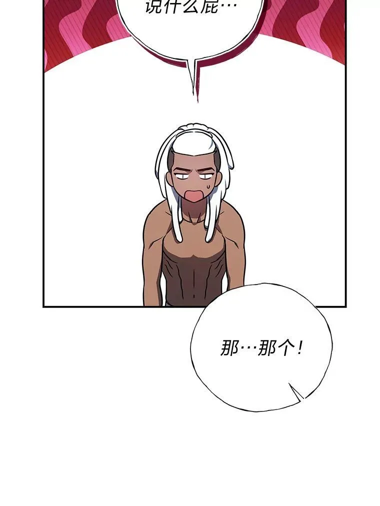 19.13月44