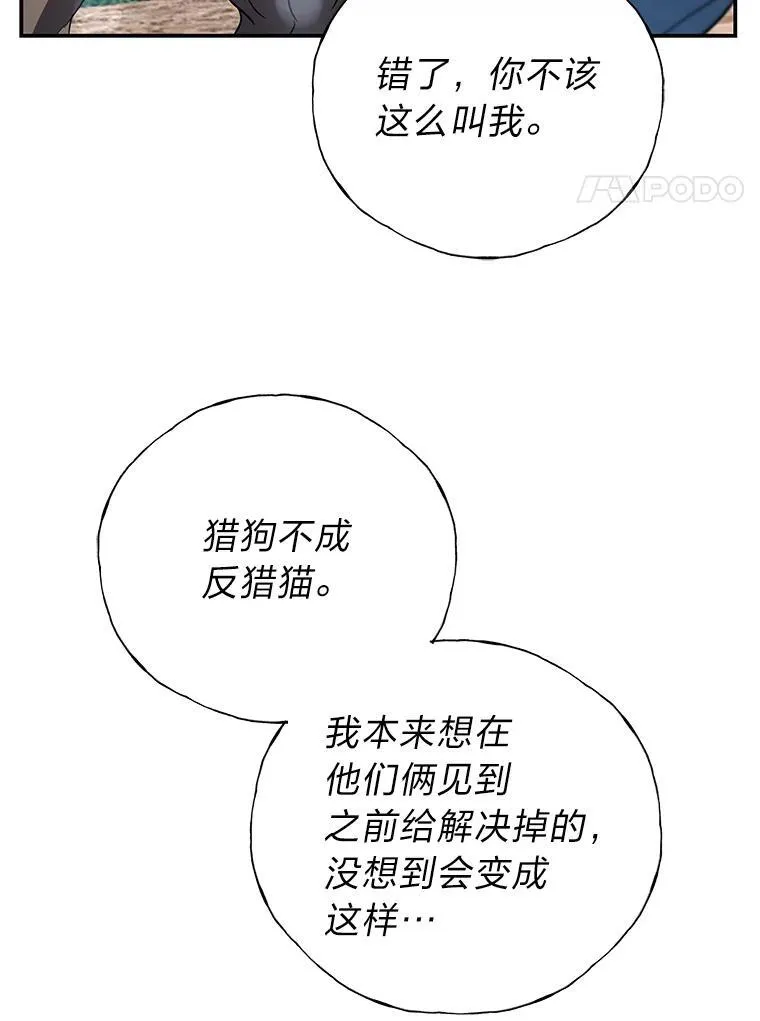 19.13月34