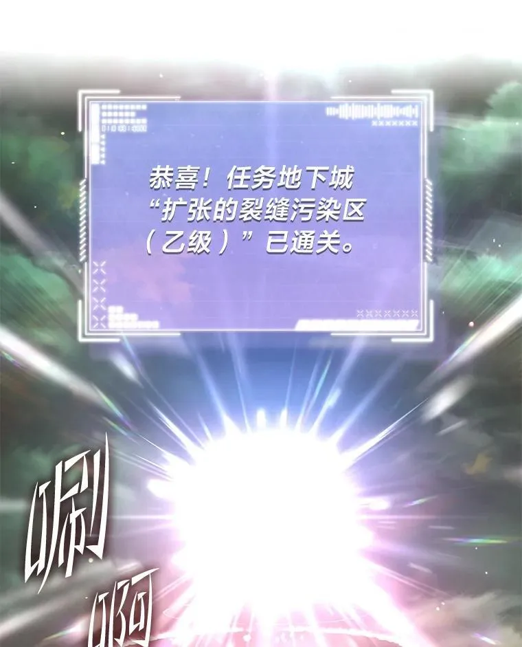 29.惺惺相惜122
