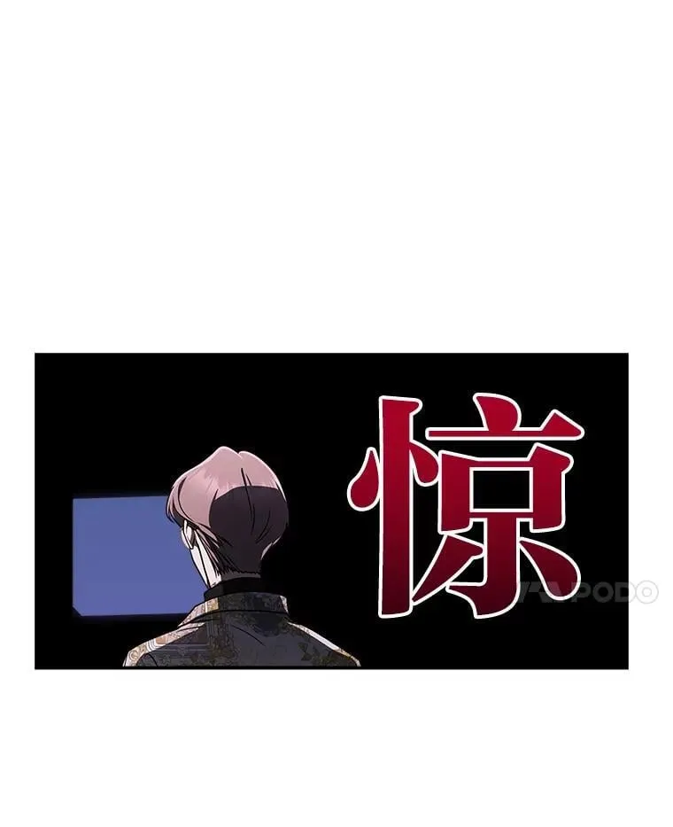 22.等级调整44