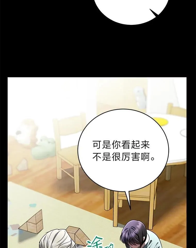 23.1对1辅导64