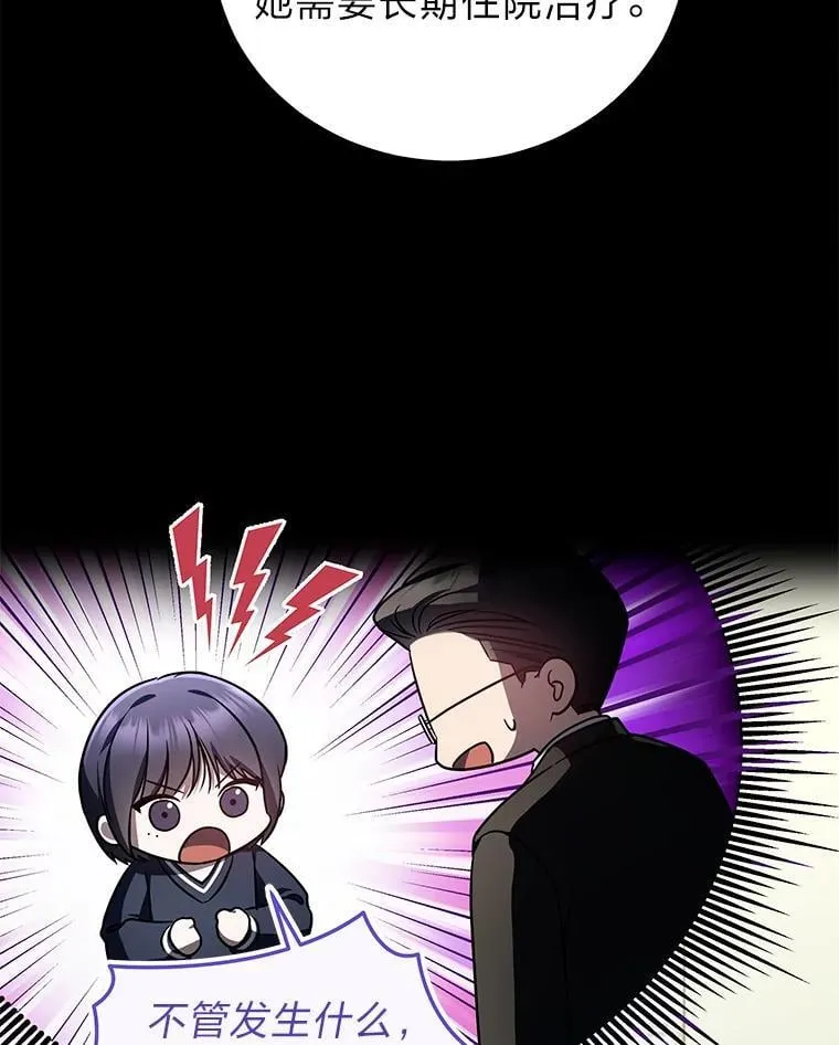 23.1对1辅导52