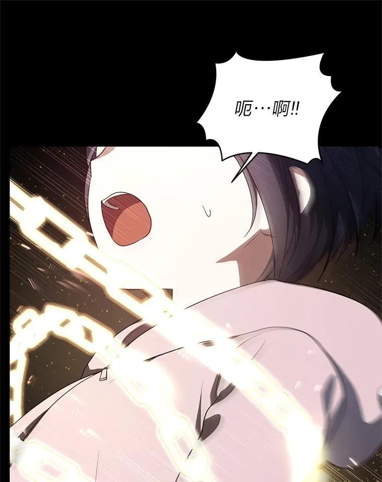 14.圣约124