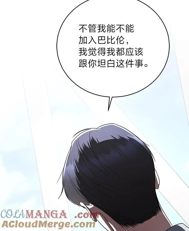 37.穿越时空的重逢124