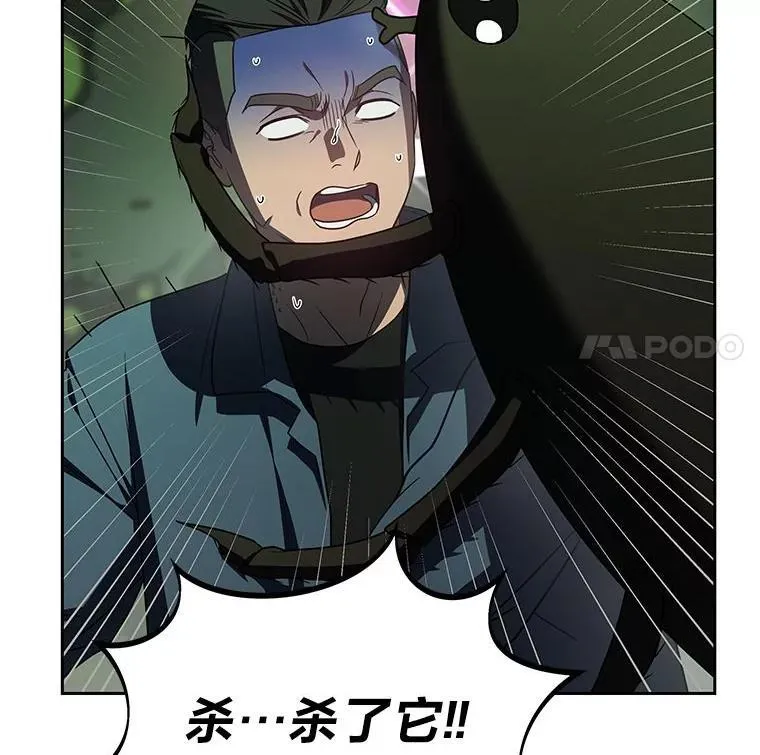25.饿鬼修罗27