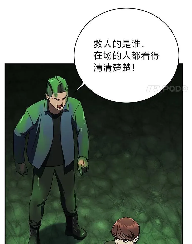 28.大展身手51