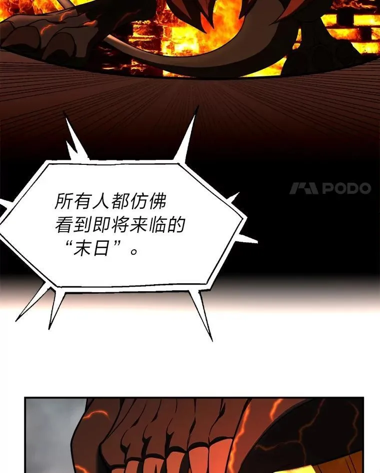 18.花城训练机构3
