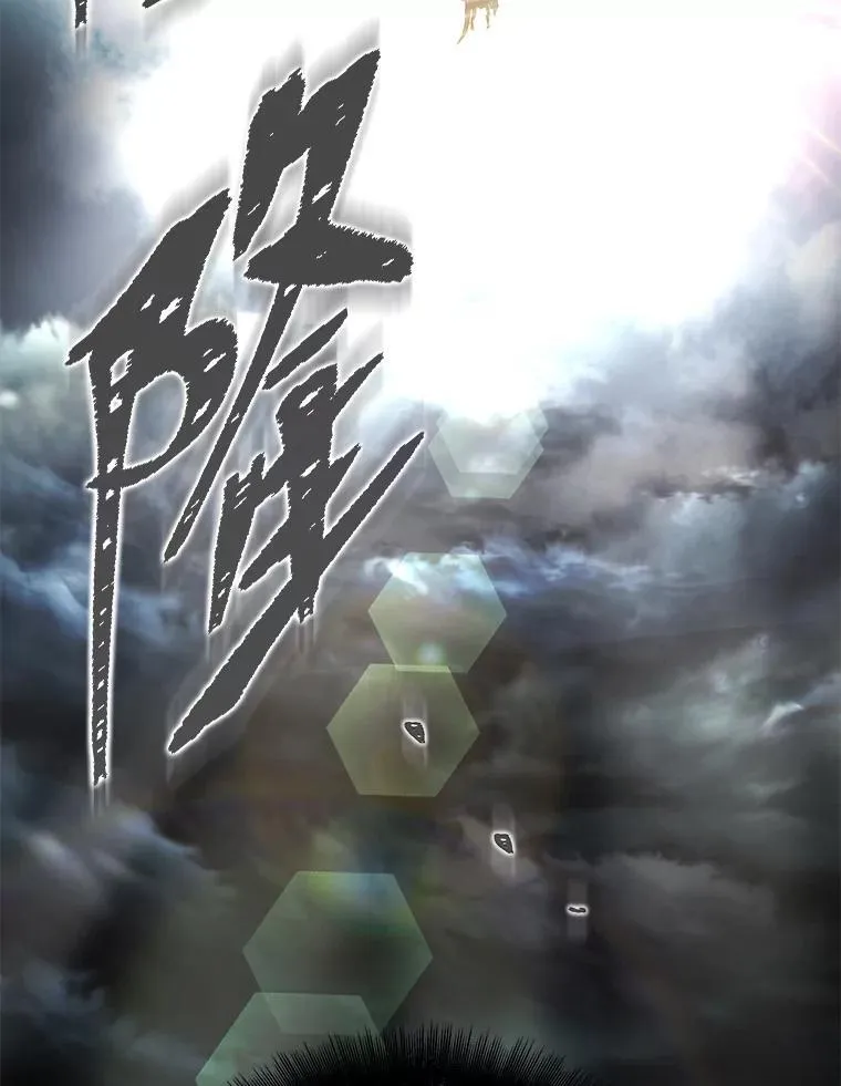 5.强势借住26