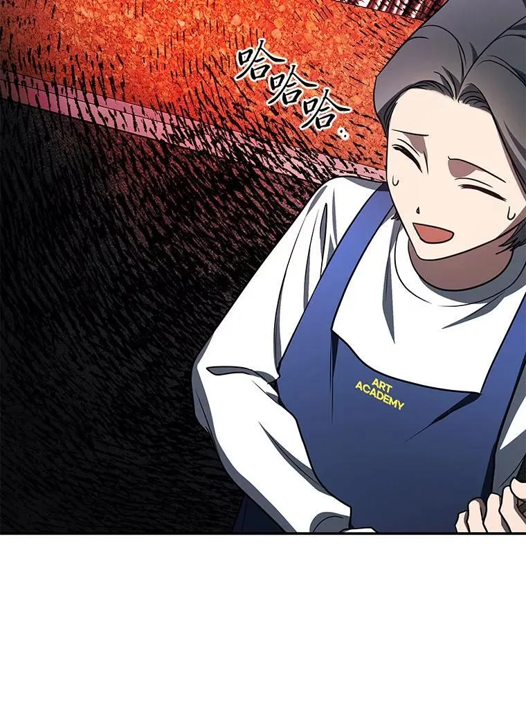 20.王的威严28