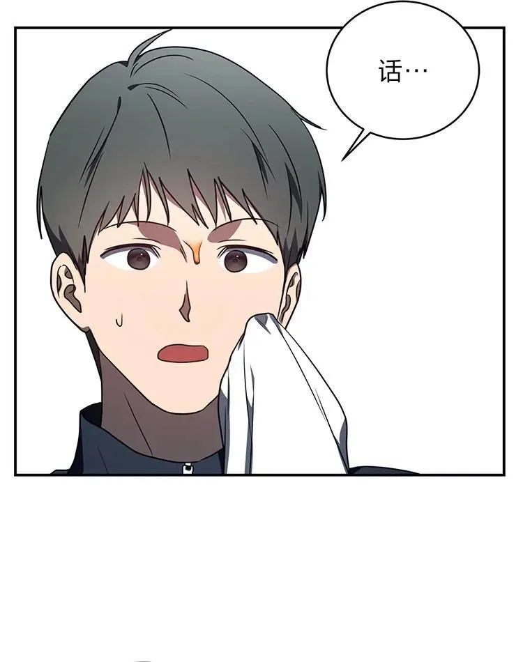 18.花城训练机构119