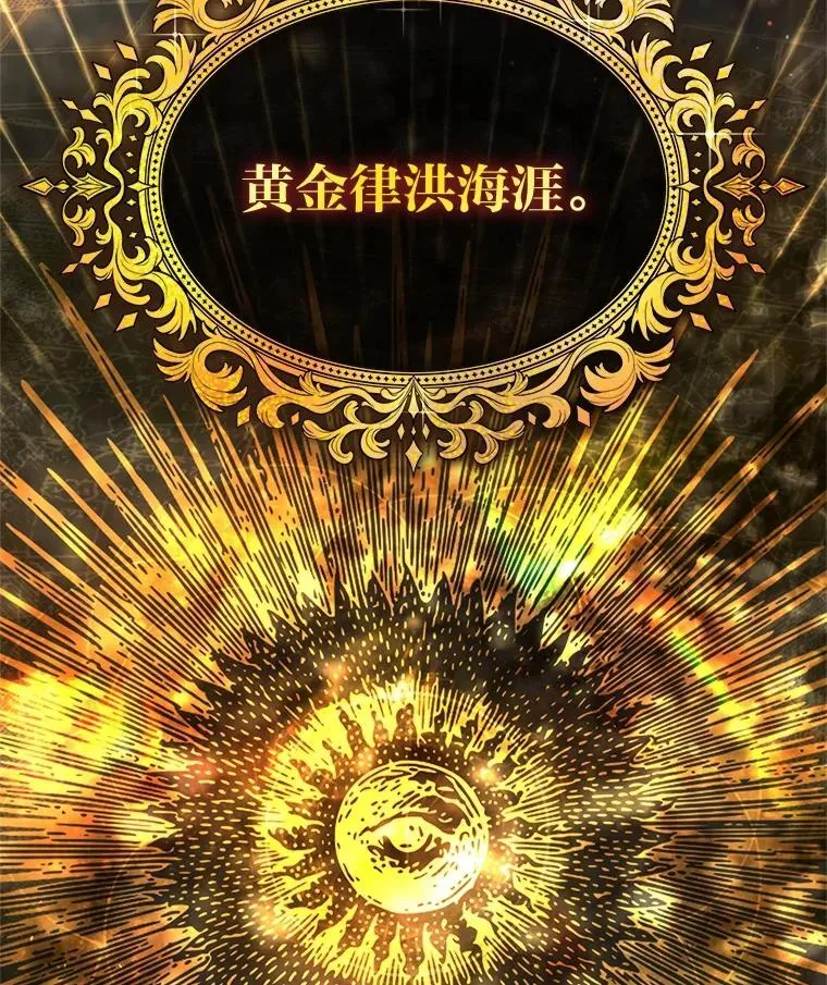 18.花城训练机构134