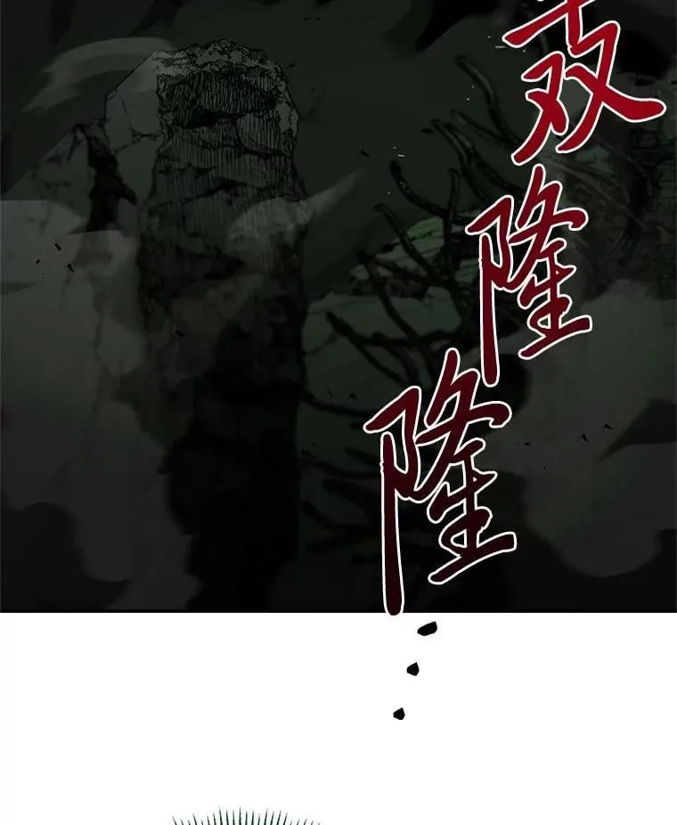 25.饿鬼修罗53