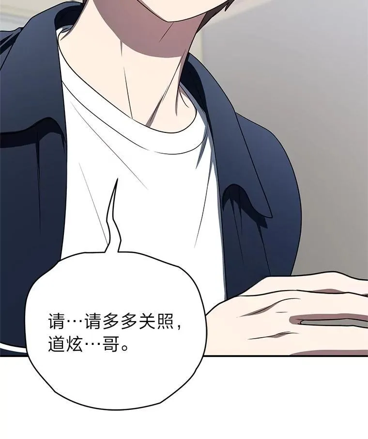 18.花城训练机构131
