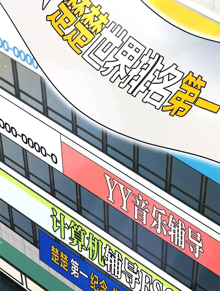 19.13月62