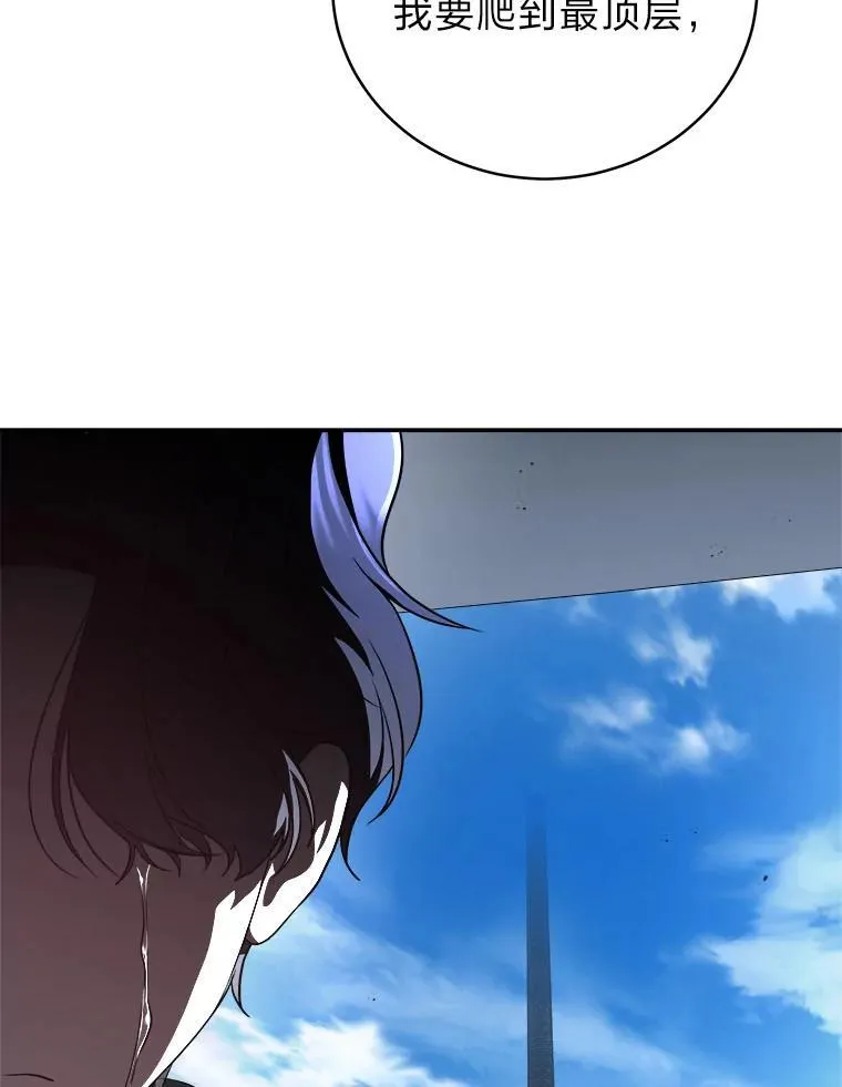 15.埋藏的记忆40