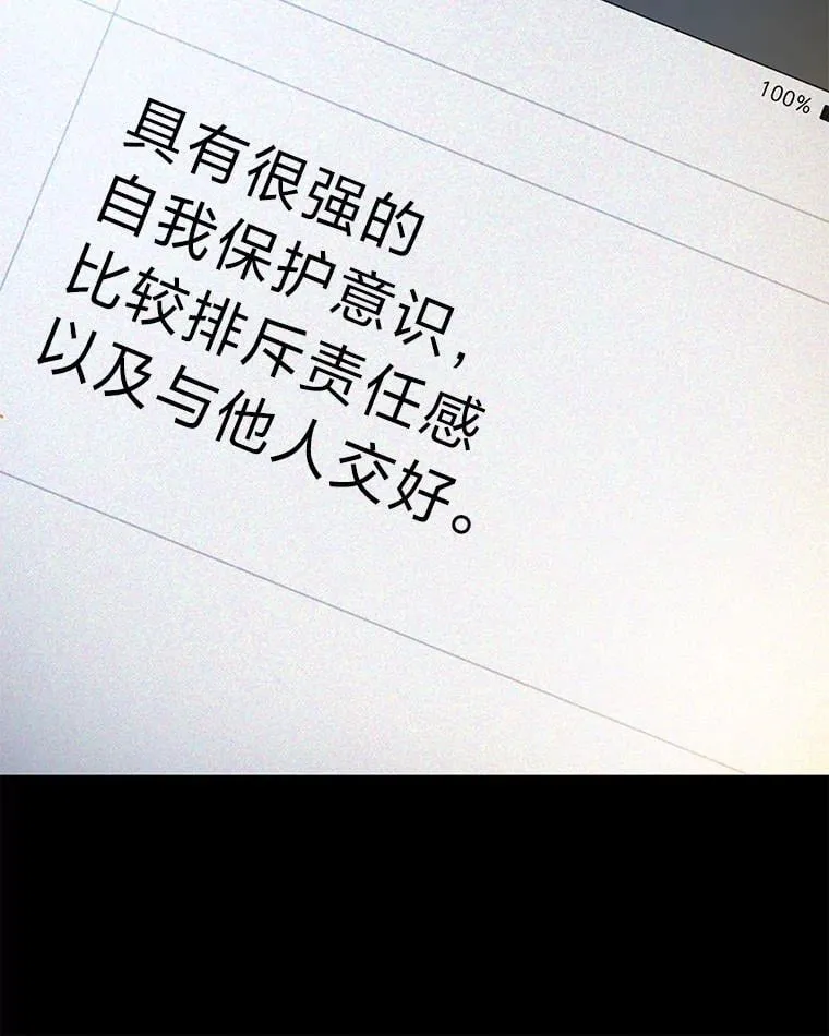 23.1对1辅导91