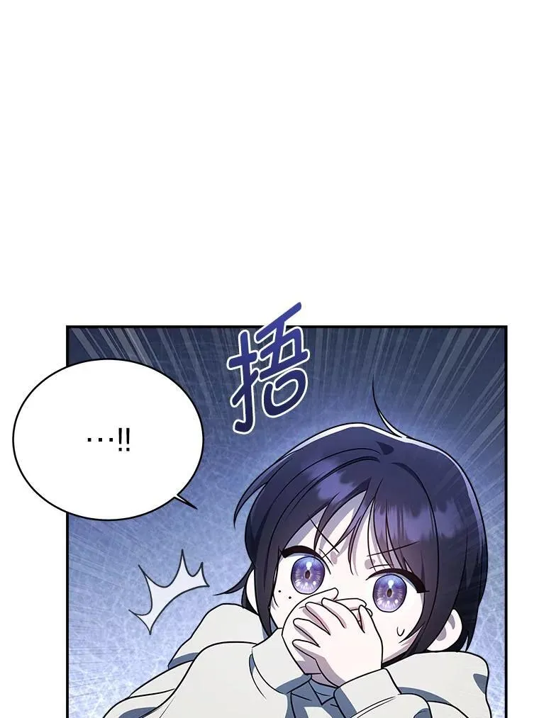 6.被抛下的一星期59