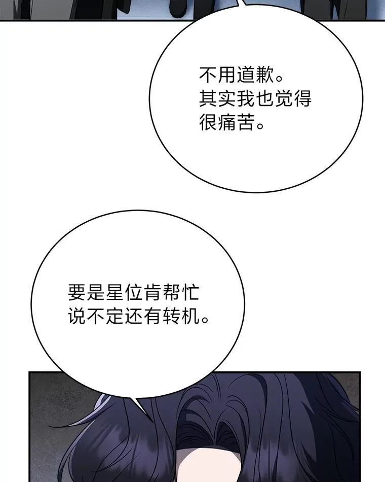 10.网络故障101