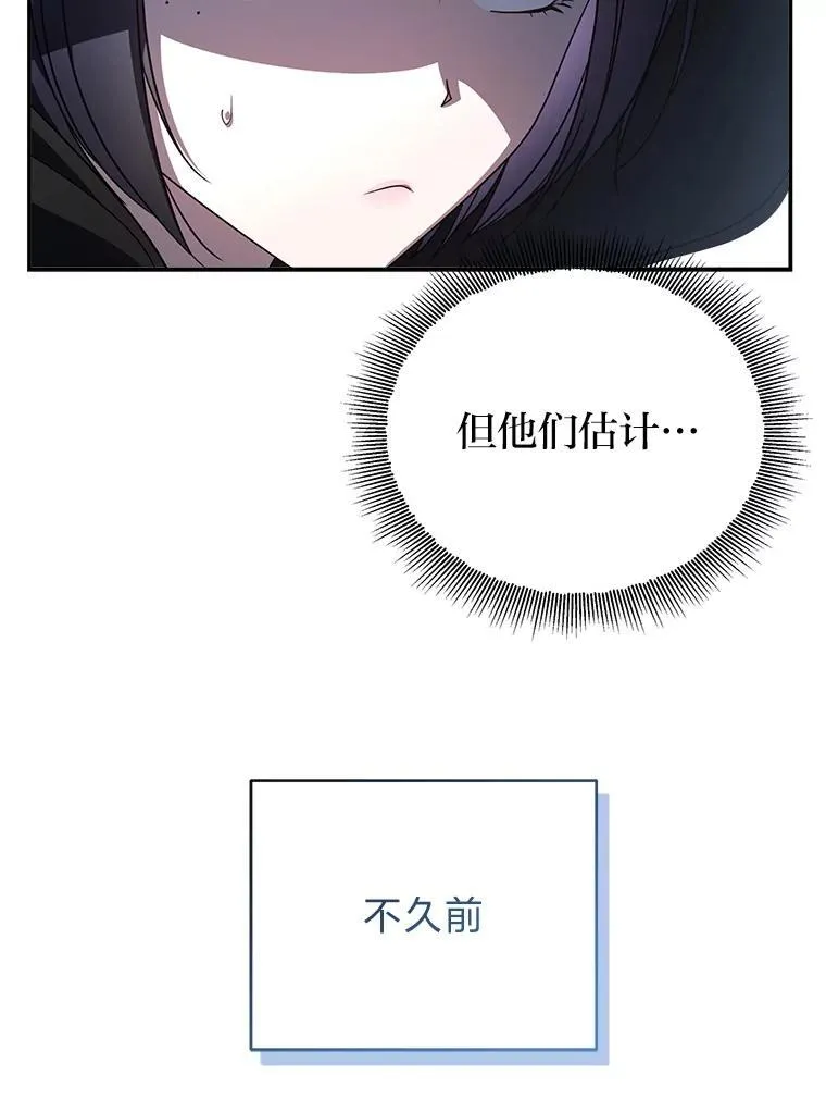 9.教程开始12